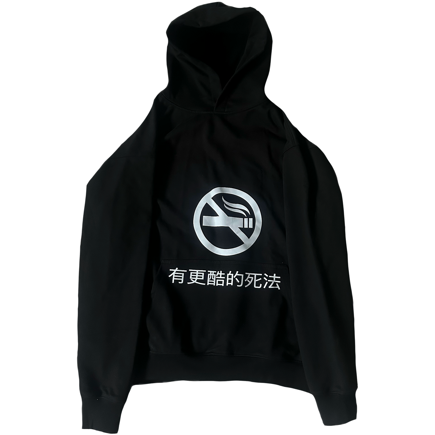 “Jie Yan” hoodie